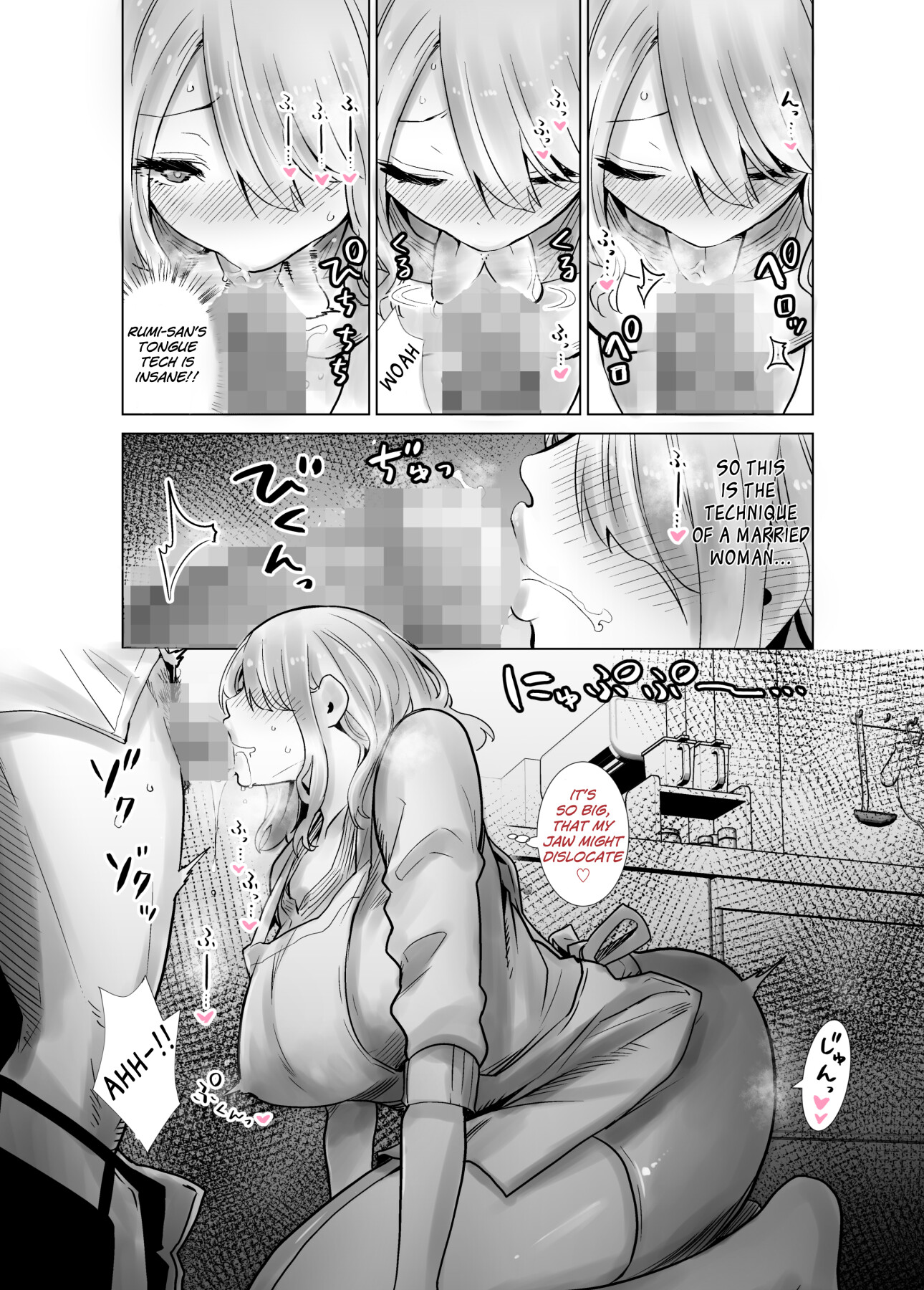 Hentai Manga Comic-New folder-Read-15